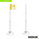 【グラウンドゴルフグランド用品 ハタチ】 3本継ぎタイプホールポストセット/ステンレス製(BH5730S)(4)