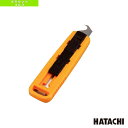 【グラウンドゴルフアクセサリ・小物 ハタチ】 グリップカッター(BH6243)(4)
