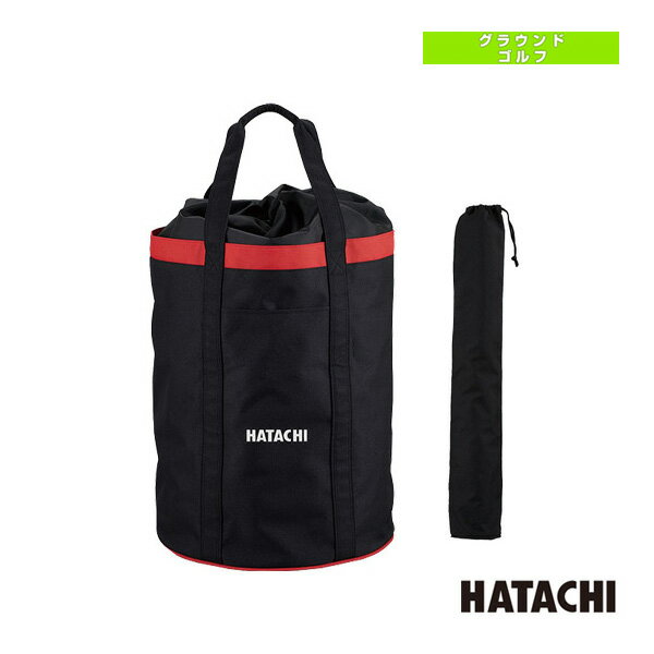 グラウンドゴルフバッグ ハタチ ホールポスト用ケース BH1503収納用 BH7301