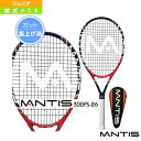 yejX Pbg }eBXz MANTIS 300 PS-26^}eBX 300 PS-26^オς݁^WjApiMNT-300PS-26j