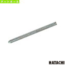 【ゲートボールアクセサリ・小物 ハタチ】 ポール(GB1900)