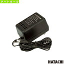 【ゲートボールアクセサリ・小物 ハタチ】 家庭用アダプター(GB3580-1)