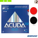 卓球ラバー DONIC アクーダ ブルー P2(AL077)(4)