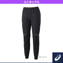 ■商品情報 商品名【陸上 ウェア（メンズ/ユニ） アシックス】 トップインパクトライン／TI WR BREAKER PANT／ウォーターレジスタンス ブレーカーパンツ／ユニセックス（XTW678） メーカー名アシックス カラー（90）ブラック サイズXS, S, M, L, XL, XXL, XXXL 素材Laminate Stretch Knit 品質ポリエステル100％ ■メーカー希望小売価格はメーカーカタログに基づいて掲載しています■商品詳細情報 仕様と特徴通常の防風だけではなく、耐水性、はっ水性に優れたWR（Water Resistance）ブレーカーパンツ。 テクノロジー●防風●耐水