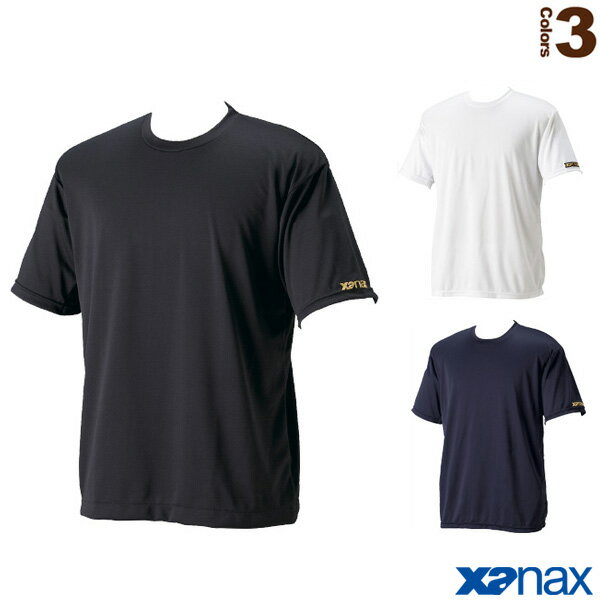 【野球ウェア（メンズ/ユニ） ザナックス】 ベースボールTシャツ（BW-1051）