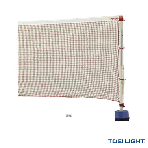 【バドミントンコート用品 TOEI(トーエイ)】 バドミントンネット/普及タイプ(B-7795) 【バドミントンコート用品 TOEI(トーエイ)】 バドミントンネット/普及タイプ(B-7795)