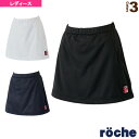 【テニス・バドミントンウェア(レディース) ローチェ(roche)】 スコート/レディース(R7S42K)
