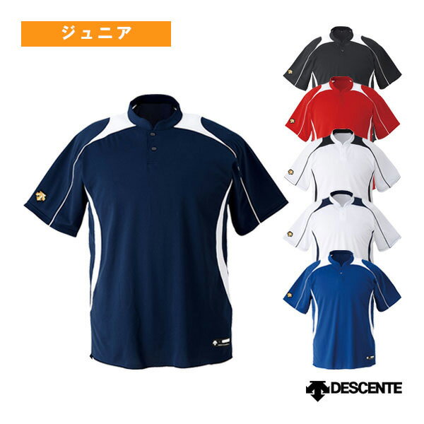 【野球ウェア（ジュニア） デサント】 ジュニア立衿2ボタンベースボールシャツ JDB110B