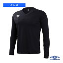 【オールスポーツアンダーウェア アンブロ】 サラピーク ロングスリーブ インナーシャツ/長袖/メンズ(UAS9703L)