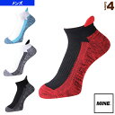 【オールスポーツ ウェア（メンズ/ユニ） MINE(マイン)】 Athletic Socks／メンズ（MS-683）