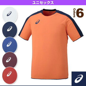 【サッカー ウェア（メンズ/ユニ） アシックス】 ゲームシャツHS／ユニセックス（XS1146）