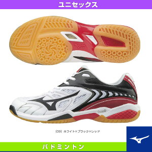 MIZUNO ウェーブファングSS2