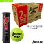 【テニス ボール スリクソン】 増量キャンペーン SRIXON HD/スリクソン HD/『4球×15缶』+『4球×2缶』(10256563)