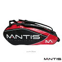 【テニスバッグ マンティス】 6 RACKET BAG／ラケットバッグ／ラケット6本収納可（MNT-JB1601）