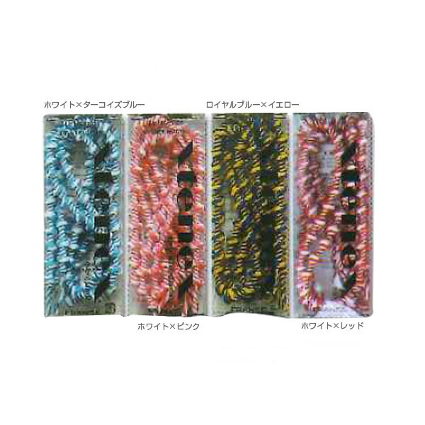 【テニスアクセサリ・小物 エクステネクス（Xtenex）】 Xtenex／エクステネクス ハイブリッドカラー75cm（SP300-HB）