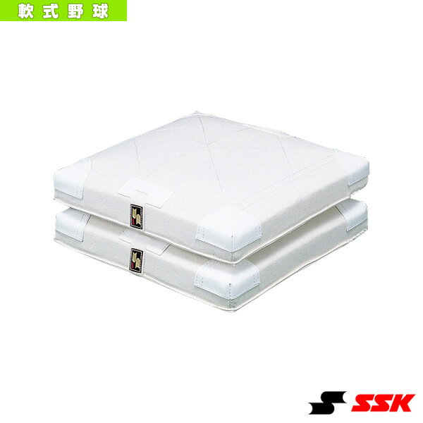 軟式野球グランド用品 エスエスケイ 軟式・ソフトボール用塁ベース 1本バンド 2枚1組 YM9RW