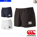 【ラグビーウェア(メンズ/ユニ) カンタベリー】 RUGBY SHORTS(STANDARD)/ラグビーショーツ/スタンダードタイプ/メンズ(RG26010)