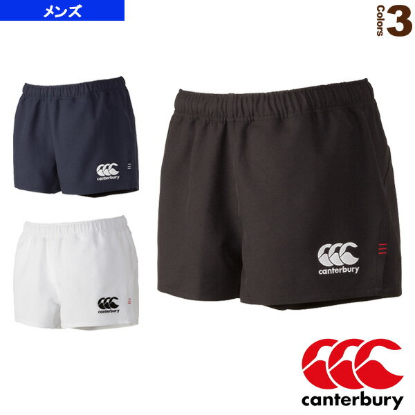 【ラグビー ウェア メンズ/ユニ カンタベリー】 RUGBY SHORTS STANDARD ／ラグビーショーツ／スタンダードタイプ／4L・5Lサイズ／メンズ RG26010B 