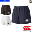 ■商品情報 商品名【ラグビー ウェア（メンズ/ユニ） カンタベリー】 RUGBY SHORTS（LONG）／ラグビーショーツ／ロングタイプ／メンズ（RG26011） メーカー名カンタベリー カラー（10）ホワイト, （19）ブラック, （29）ネイビー サイズS, M, L, XL, 3L 素材ポリエステエル100％ ■メーカー希望小売価格はメーカーカタログに基づいて掲載しています