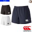 【ラグビー ウェア（メンズ/ユニ） カンタベリー】 RUGBY SHORTS（LONG）／ラグビーショーツ／ロングタ..