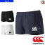 【ラグビーウェア（メンズ/ユニ） カンタベリー】 RUGBY SHORTS（FIT）／ラグビーショーツ／フィットタ..