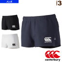 ■商品情報 商品名【ラグビー ウェア（メンズ/ユニ） カンタベリー】 RUGBY SHORTS（FIT）／ラグビーショーツ／フィットタイプ／4L・5Lサイズ／メンズ（RG26012B） メーカー名カンタベリー カラー（10）ホワイト, （19）ブラック, （29）ネイビー サイズ4L, 5L 素材ポリエステエル100％ ■メーカー希望小売価格はメーカーカタログに基づいて掲載しています