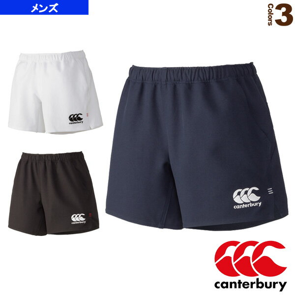 【ラグビー ウェア（メンズ/ユニ） カンタベリー】 RUGBY SHORTS／ラグビーショーツ／ポケット付／4L・5Lサイズ／メンズ（RG26013B）