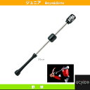 【野球トレーニング用品 内田販売システム】 パワースラッガー/パワーアップ練習用/80cm/870g平均/SPSシリーズ【PAT.P】/少年用(SPS-80BK...