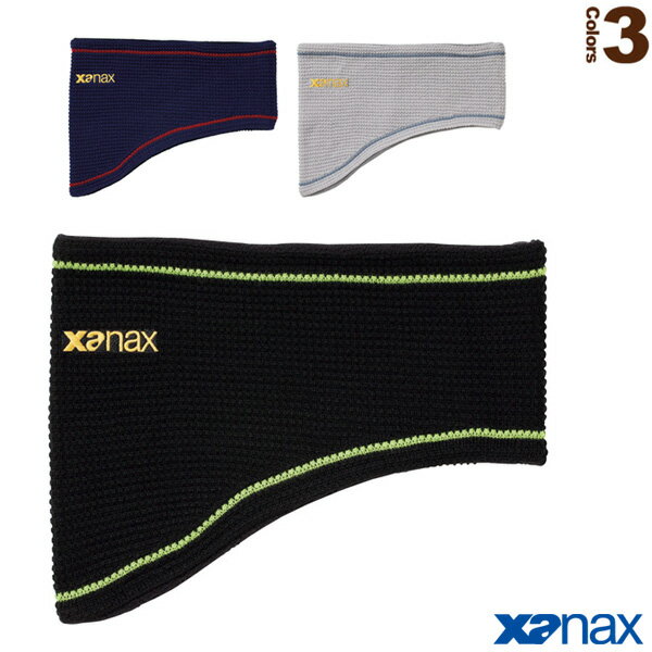 野球アクセサリ・小物 ザナックス ネックウォーマー（XA-52）