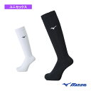 【バレーボールウェア(メンズ/ユニ) ミズノ】 ロングソックス 5本指 ユニセックス V2MX8005