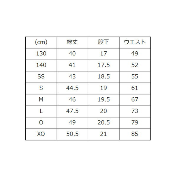 【卓球 ウェア（メンズ/ユニ） ルーセント】 ハーフパンツ／JTTA公認マーク付／ユニセックス（XLS-530xP／XLS-531xP） 3