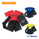 サッカージュニアグッズ ミズノ ジュニアプラクティスセット/シャツ・パンツ・ストッキング・ランドリーバッグ/ジュニア(P2JAE011)