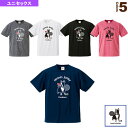 【テニス・バドミントンウェア（メンズ/ユニ） テニスジャンキー】 Tennis Junky／ラブラブテニスジャンキー／ドライTシャツ／ユニセックス（TJ18002）