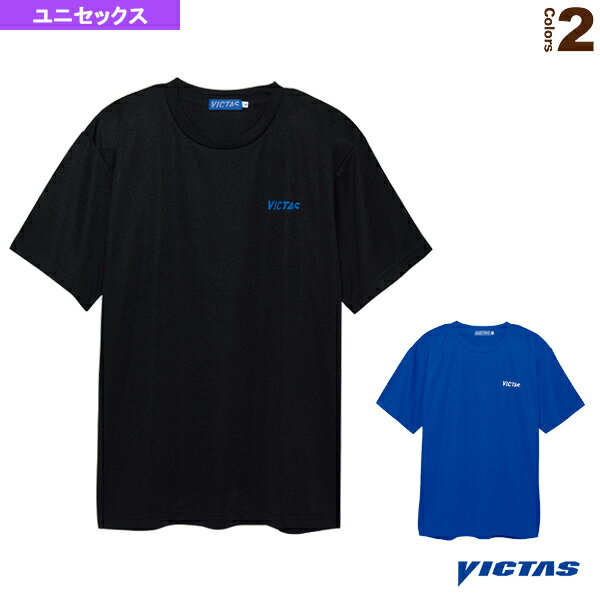 【卓球 ウェア（メンズ/ユニ） ヴィクタス】 V-TS063／プラクティスTシャツ／ユニセックス（033455）