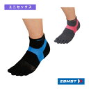 【オールスポーツウェア(メンズ/ユニ) ザムスト】 ファンクショナルソックス AS-1/5本指/くるぶし丈/ユニセックス(3763)(4)