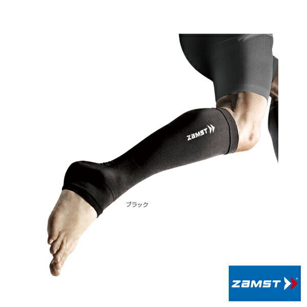 オールスポーツサポーターケア商品 ザムスト カーフ アンド アンクルスリーブ 両足入り 3856