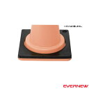 運動場用品設備・備品 エバニュー ポストウェイトST EKA796