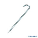サッカー設備・備品 TOEI(トーエイ) ゴール用杭SR50 B-2497