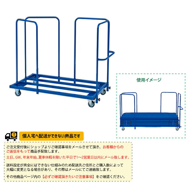   TOEI(ȡ) []她꡼¼200B-2508