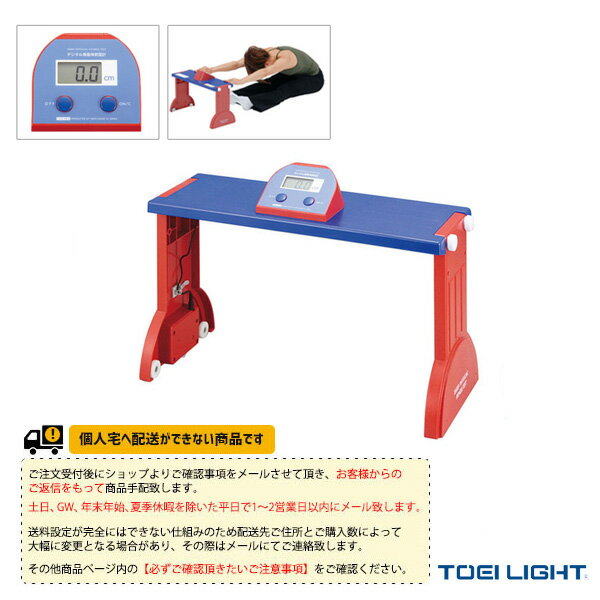 toe-t-2421-1.jpg toe-t-2421-1.jpg