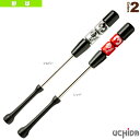 野球トレーニング用品 内田販売システム トリプルスリー/重量タイプ(TR385) 野球(4)