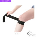 【オールスポーツ サポーターケア商品 シースリーフィット】 フォーカスニーサポーター/左右兼用/片足用/ユニセックス(3F18385)(4)