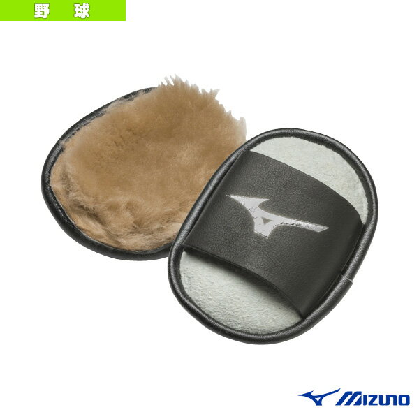 【野球アクセサリ・小物 ミズノ】 お手入ムートン 仕上げツヤ出し用 1GJYG12100