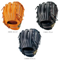 最低価格のネオステイタスシリーズ ソフトグラブ オールラウンド用 Bsgb スポーツプラザ ネオステイタスシリーズ ソフトグラブ オールラウンド用 Bsgb スポーツ アウトドア グローブ ソフトボール サッカー 野球 ソフトボール ゼット 最低価格のネオステイタスシリーズ ソフトグラブ オールラウンド用 Bsgb スポーツプラザ ネオステイタスシリーズ ソフトグラブ オールラウンド用 Bsgb スポーツ アウトドア グローブ ソフトボール サッカー 野球 ソフトボール ゼット