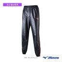 【オールスポーツウェア(メンズ/ユニ) ミズノ】 ウィンドブレーカーパンツ(汗出し)/ユニセックス(32MF9125)(4)