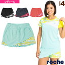 テニス・バドミントンウェア(レディース) ローチェ(roche) ショートパンツ/レディース(R9S41H)