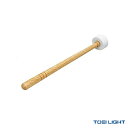 【運動会用品設備・備品 TOEI(トーエイ)】 体操用太鼓スティック(T-1546)