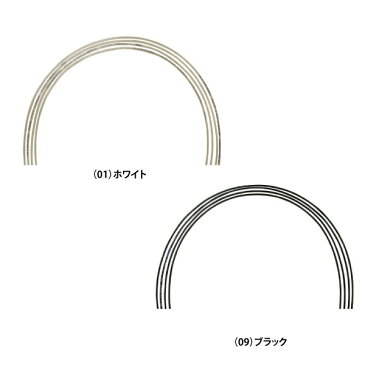 【ソフトテニス ストリング(単張) ミズノ】 MULTIFIBER CONTROL/マルチファイバーコントロール(63JGN902)(ナイロン)マルチフィラメント