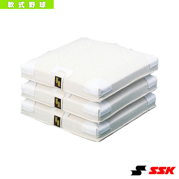 軟式野球グランド用品 エスエスケイ 軟式・ソフトボール用塁ベース 1本バンド 3枚1組 YM16