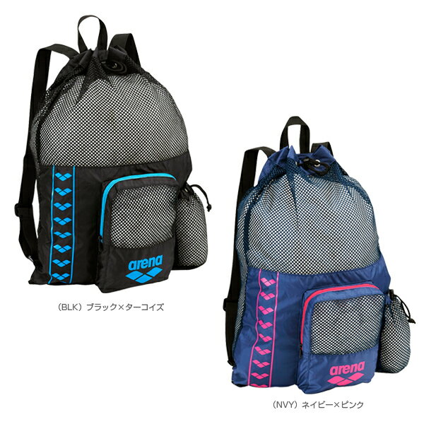 【水泳 バッグ アリーナ】 ナイロン＆メッシュバックパック（AEANJA13）